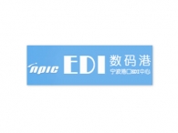 EDI数码港