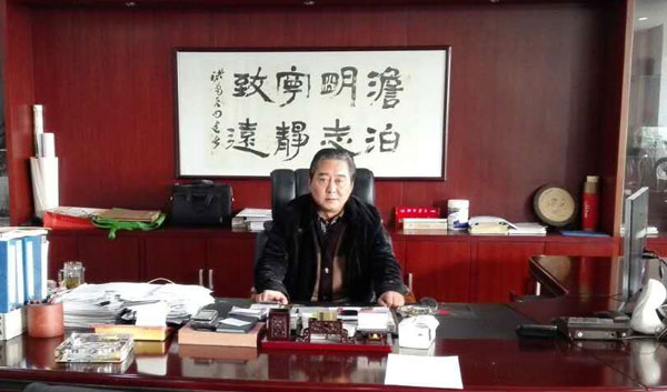 无锡亚东集装箱配件有限公司