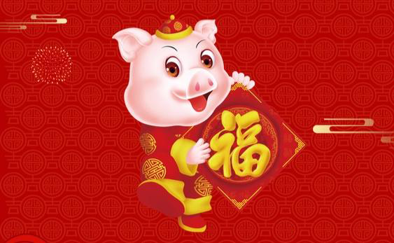 香港黄大仙49559论坛