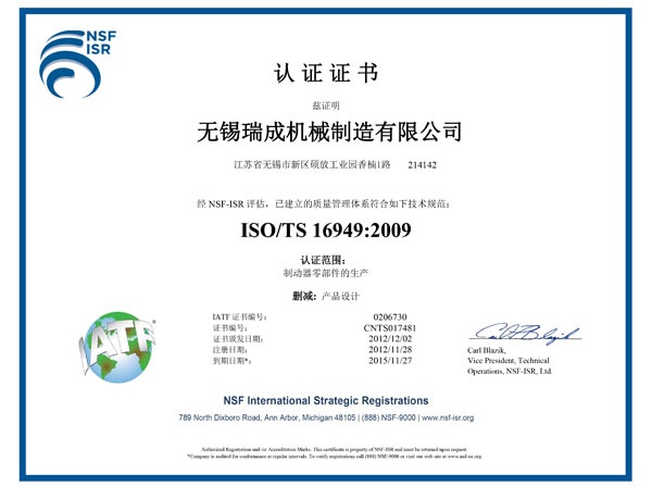 香港黄大仙49559论坛