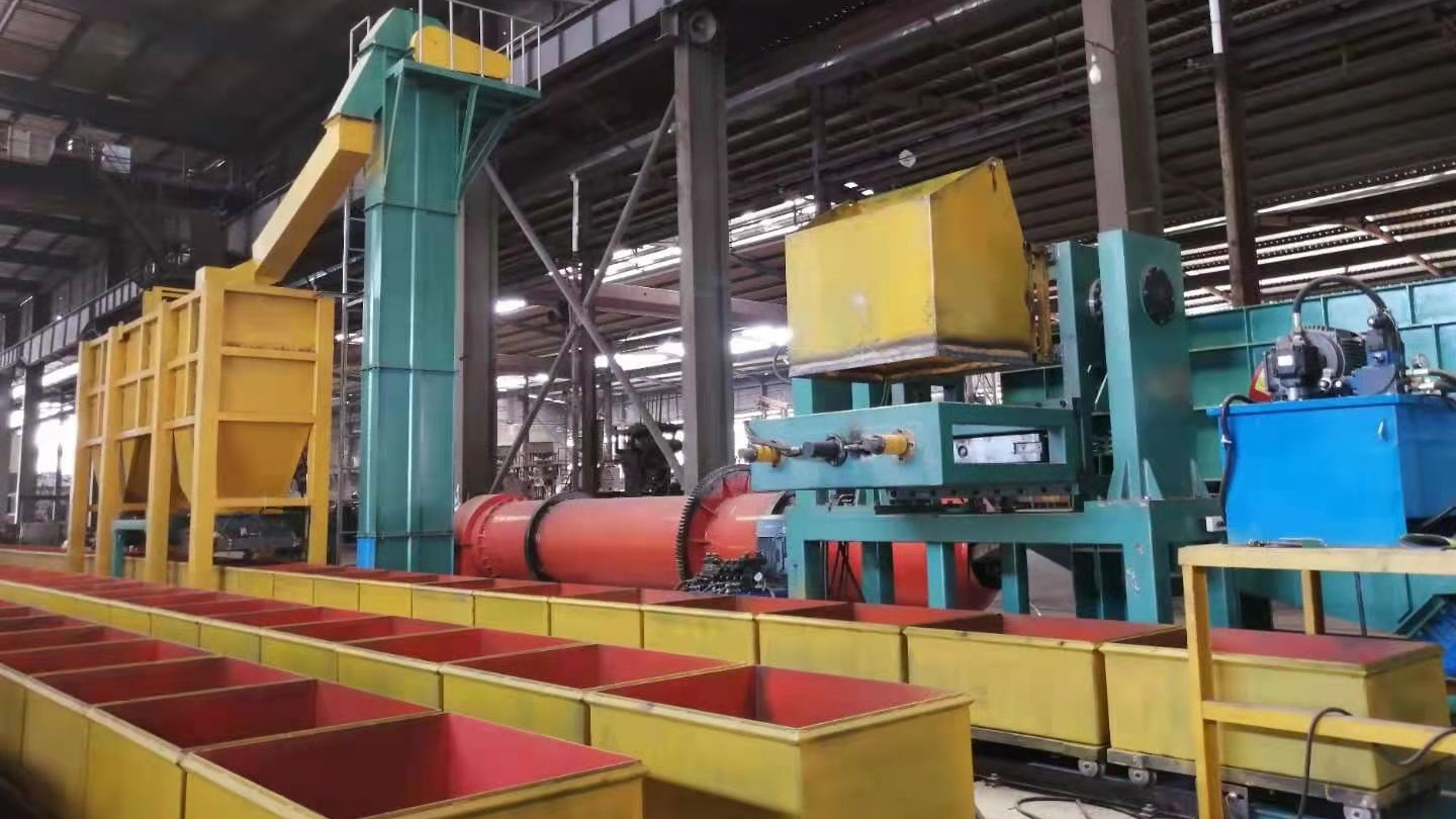 香港黄大仙49559论坛