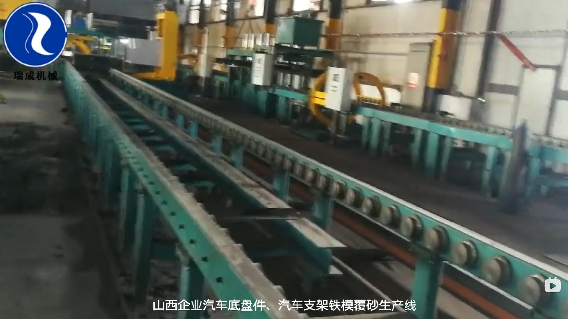 香港黄大仙49559论坛